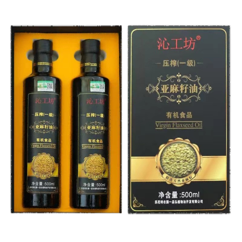 л 500ml(ԲƿƿװУ