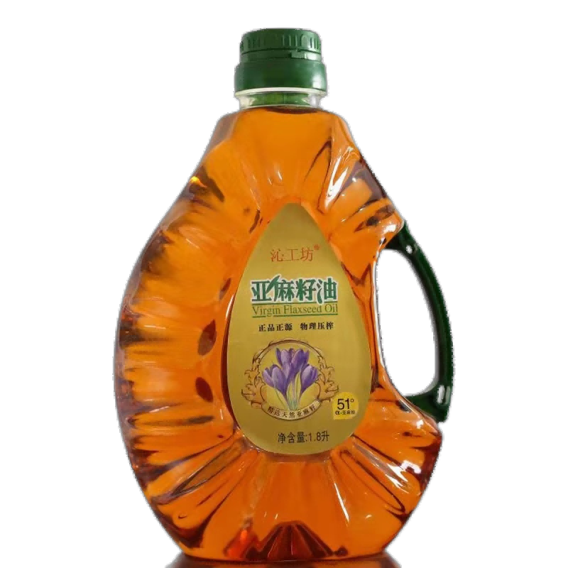  1.8LͰ