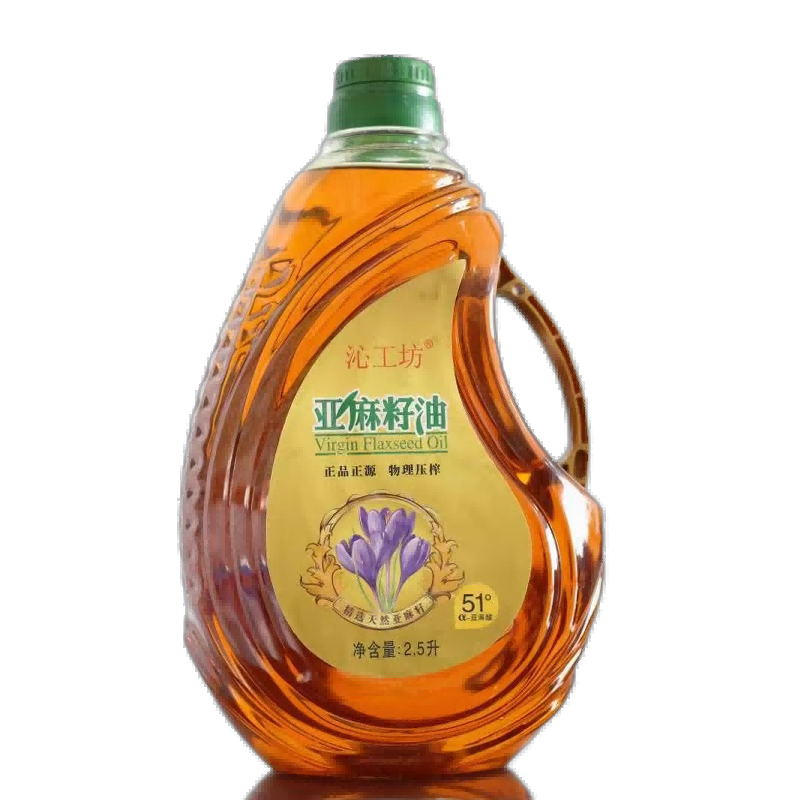  2.5LͰ